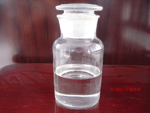 Methyl hydrogen Silicone Fluid